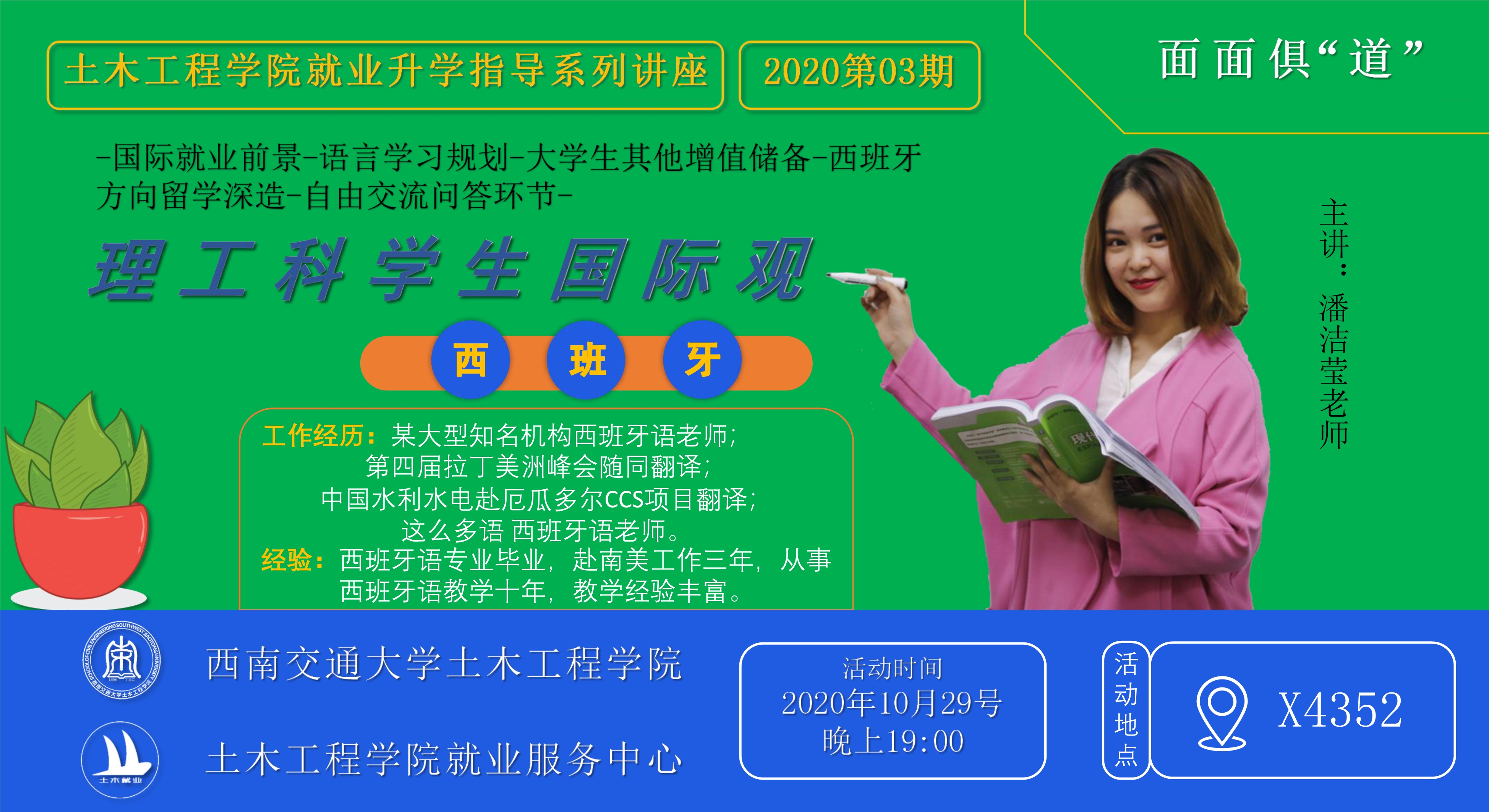 金沙娱乐城