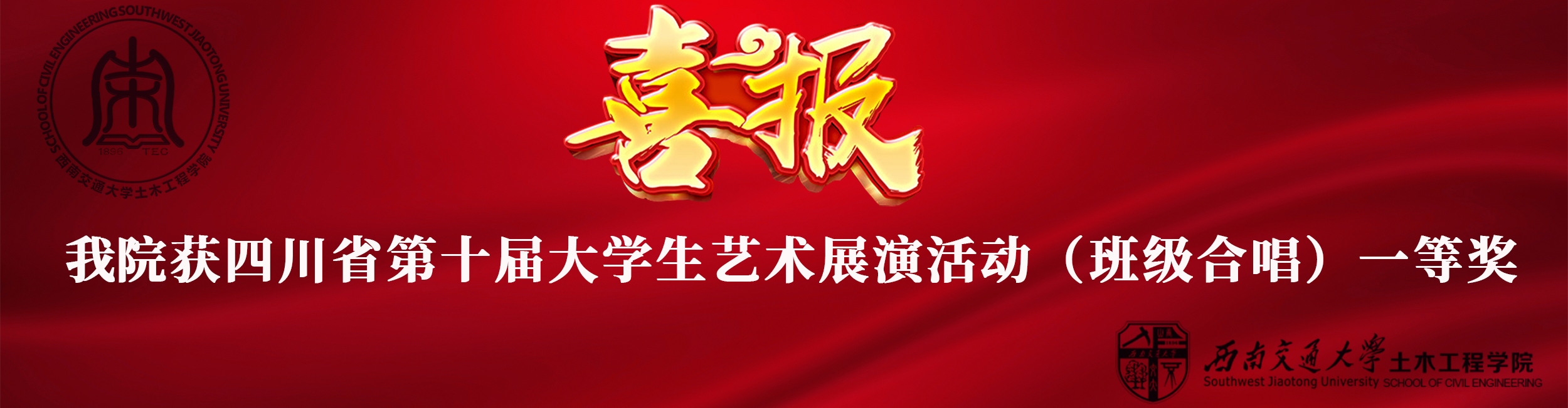 金沙娱乐城