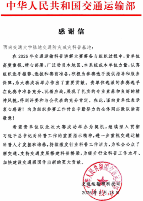 金沙娱乐城