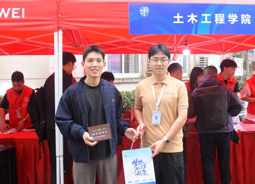 金沙娱乐城