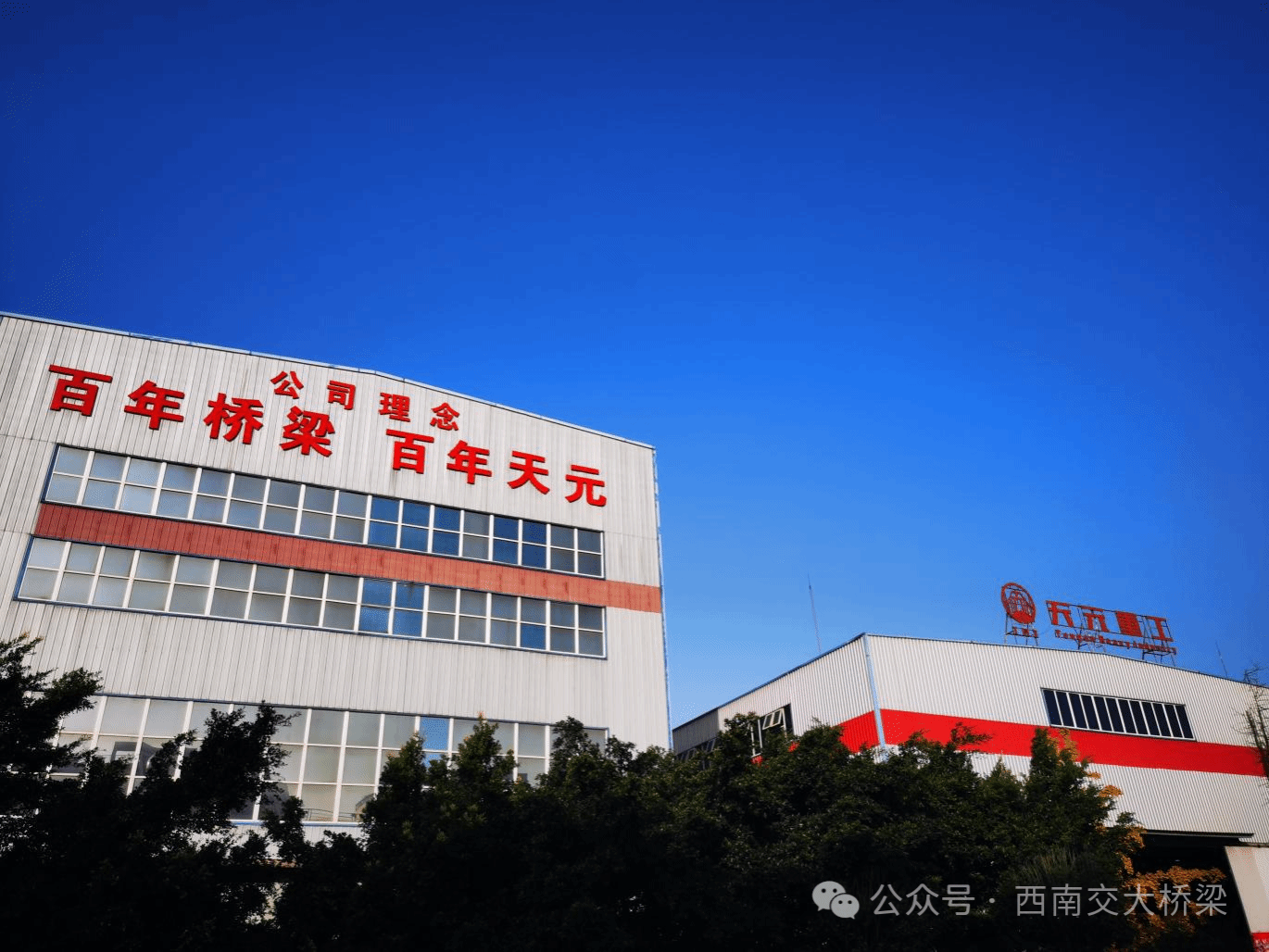 金沙娱乐城
