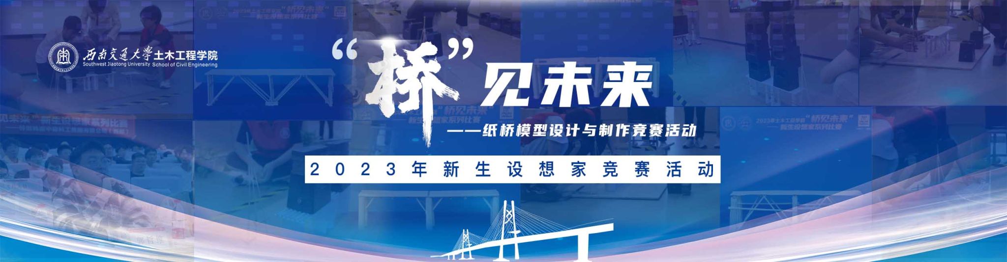 金沙娱乐城